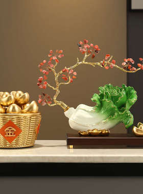 创意白菜百财摆件现代客厅办公室酒柜高端工艺品乔迁装饰开业好礼