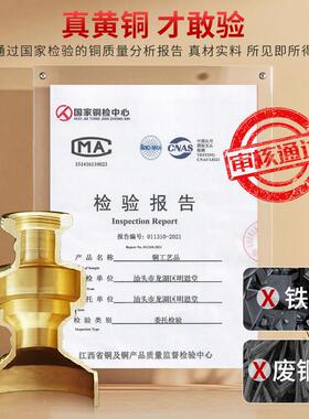 纯黄铜蜡烛台座铜烛台蜡烛家用烛台香炉蜡烛台一体蜡烛底座供奉