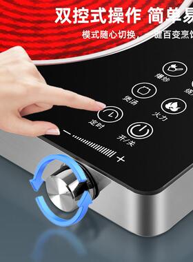 SLIROP/苏电陶炉不挑锅具电磁炉3500Ｗ家用爆炒煮茶炉智能大功率
