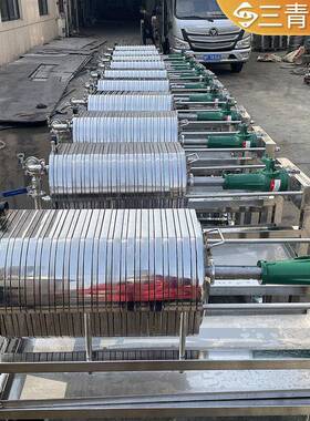 不锈钢多层板框过滤器 卧式板框过滤器小型可移动板框过滤器