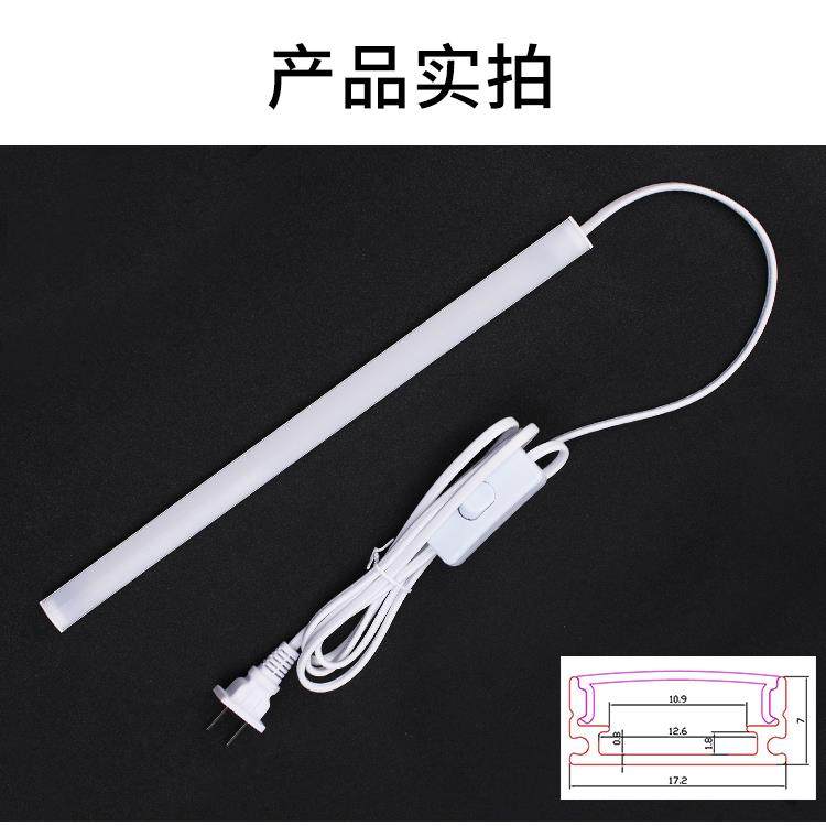 220VLED灯灯条硬灯条灯带学生整体橱柜悬吊式天花板柜台货架书桌,淘宝优惠券,粉丝福利购,淘宝优惠卷