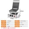 Chitu Western Kitchen Waffle Oven Commercial Electric Waffle Maker Square Crepe Maker Stainless Steel Electric Pancake Pan Multi-Function