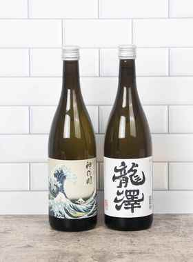 酒柜摆件洋酒展厅软装威士忌道具彷真假酒吧样板间装饰品客厅饭厅