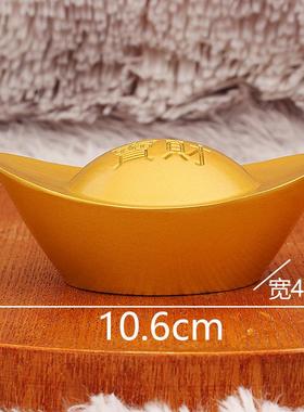 装饰品工艺品合金沙金装饰摆件