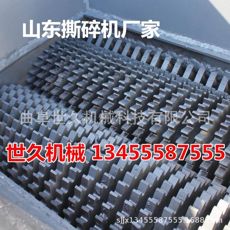 双轴撕碎机小型400型 粉碎生活垃圾编织袋吨袋塑料瓶600型撕碎机,淘宝优惠券,粉丝福利购,淘宝优惠卷
