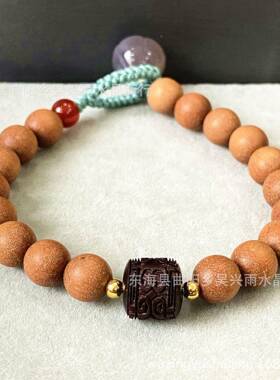 老山檀香搭配小叶紫檀回纹桶珠 和玛瑙莲蓬扣子木串 手串手链