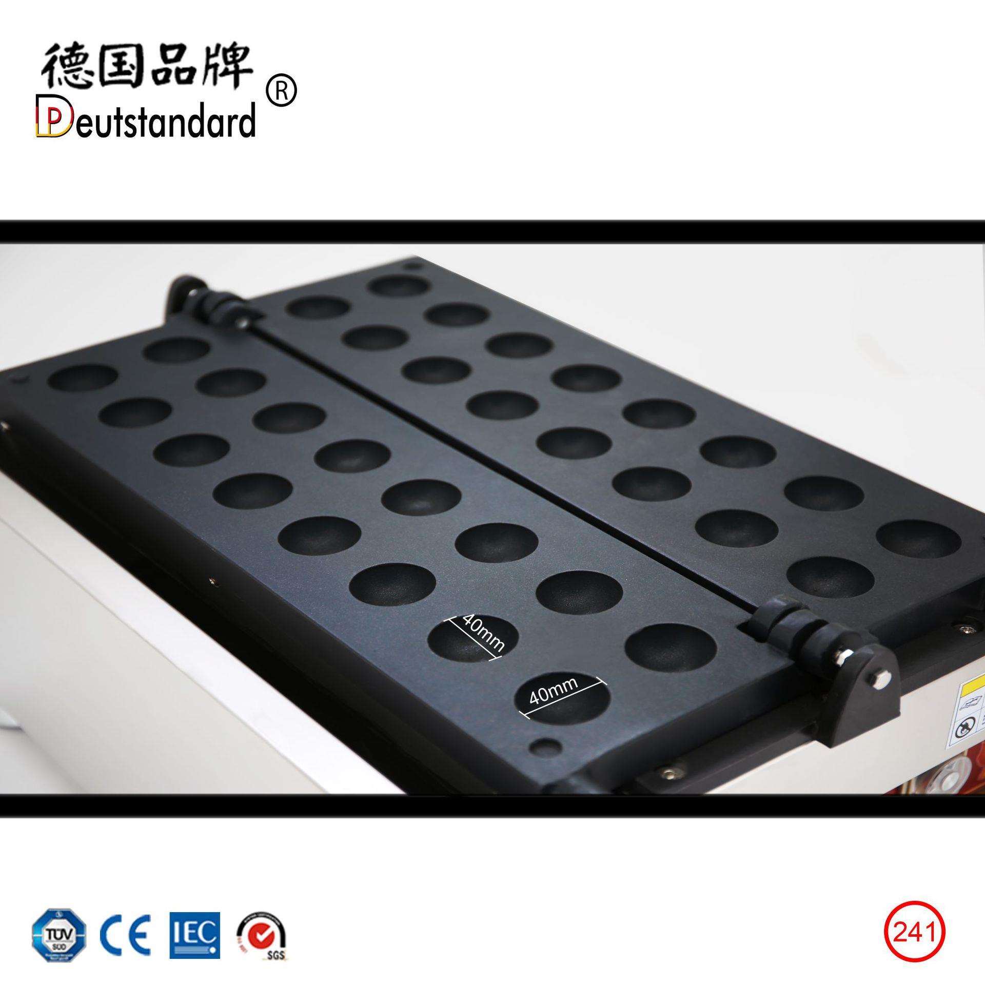 Waffle machine spherical waffle commercial flipping scone machine electric heating electric cake stall baking snack equipment