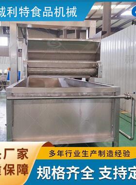 多功能鸭胸肉冻牛肉冻猪蹄解冻机 卤味前处理设备 肉类加工生产线