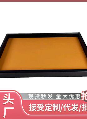 现代简约木质皮革创意托盘样板间家居客厅桌面收纳果盘摆件装饰品