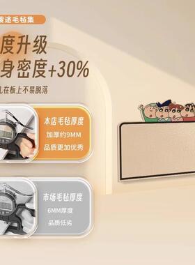 毛毡板墙贴照片墙软木板挂墙留言记事板自粘免打孔展示板墙面装饰