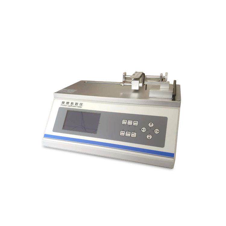 Multifunctional friction coefficient tester for rubber, plastic, film and metal materials, static friction coefficient and dynamic friction coefficient tester