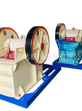 现货PE250X320颚式破碎机建筑垃圾水泥混凝土碎石机厂家粉碎机