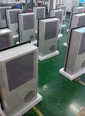 供应船厂电气柜空调储能集装箱空调冷暖型2500W