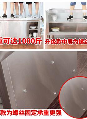 不锈钢工作台厨房操作带拉门切菜桌子打荷烘焙专用案板切菜桌商用