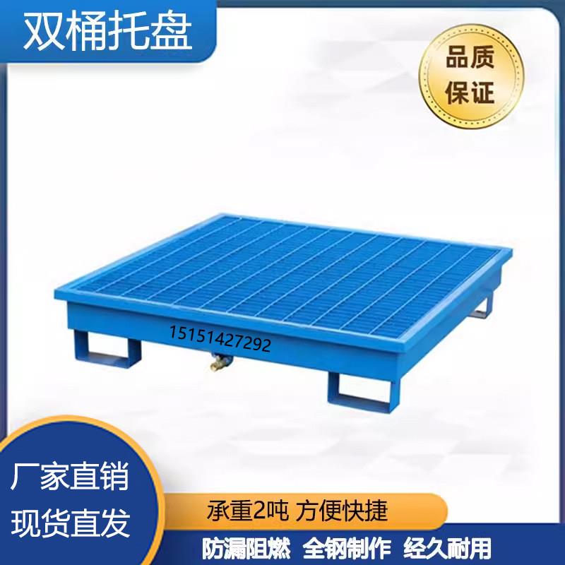 图2