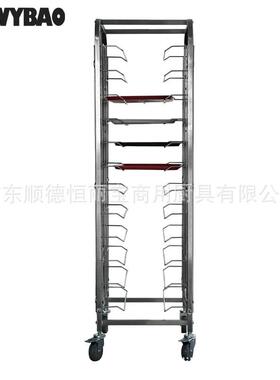 恒丽宝新款不锈钢钢支层架带背板12层烘烤盆份数盘手推运输车