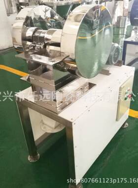 EP型陶瓷颚式破碎机小型颚式破碎机规格齐厂家全欢迎询价