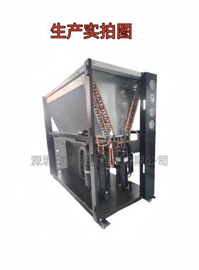 厂家现货冷水机5P/10P风冷式工业注塑降温冰水机冷冻机制冷机