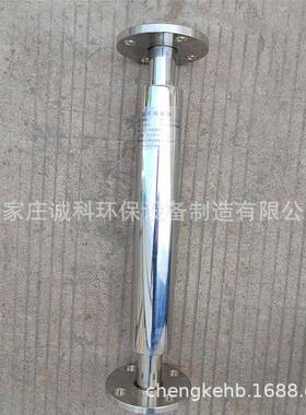 业商用家用物农法兰丝接连接理小水分子切割绿色农业磁业MAGA-102