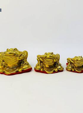 纯黄铜金蟾小号财富三脚蟾蜍摆件家居装饰开业铜工艺品礼品
