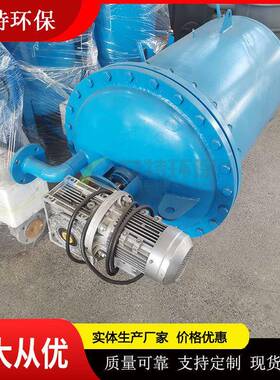 工业水直通式反冲洗过滤器DN1200过滤面积大艾特环保
