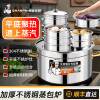 Commercial stall noodle bucket flat bottom electromagnetic gas fin bucket spicy soup soup Oden boiled dumplings cooking noodle pot