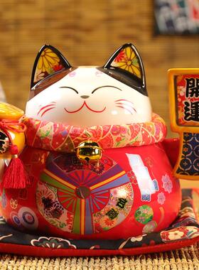 福缘9寸陶瓷招财猫存钱罐工艺品摆件酒店店铺开业礼品收银台摆件