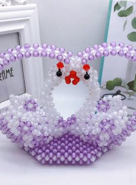 DIY手工串珠爱心天鹅摆件成品 结婚礼物情侣礼品客厅装饰摆件