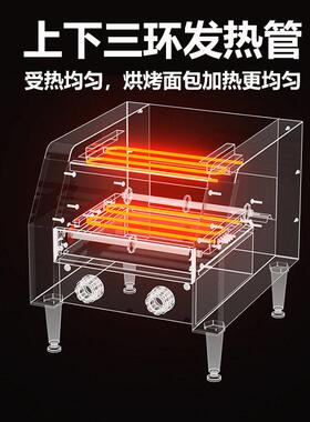 链赛煌西厨链式多士炉商用履带式吐司烘培机全自动酒店早餐烤面包