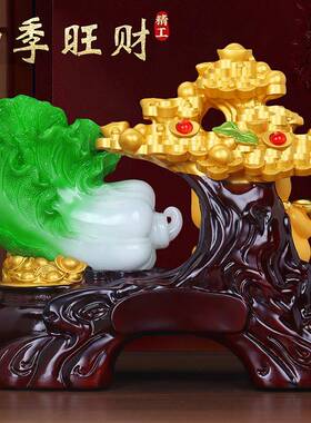 四季旺财貔貅白饰菜摆FHF件招聚宝盆客厅电视柜办公桌装财开业礼