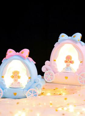 梦幻薇薇安蝴蝶结女孩星星灯女生卧室床头柜氛围装饰小夜灯摆件