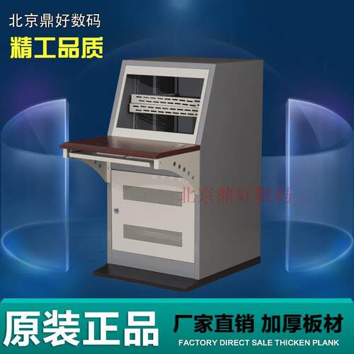 监控操作台三联琴台双联定制电脑机房指挥中心控制台平台5联调度 - 图0