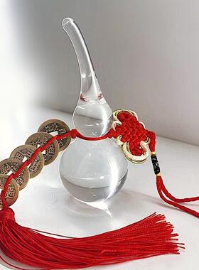 白水晶葫芦挂饰铜五帝钱汽车挂件家居化门对门店铺办公室卧室桌面