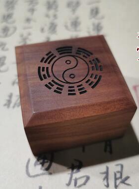 枣木印章九天玄女圣母敕令印天师印印法印套装道家用品