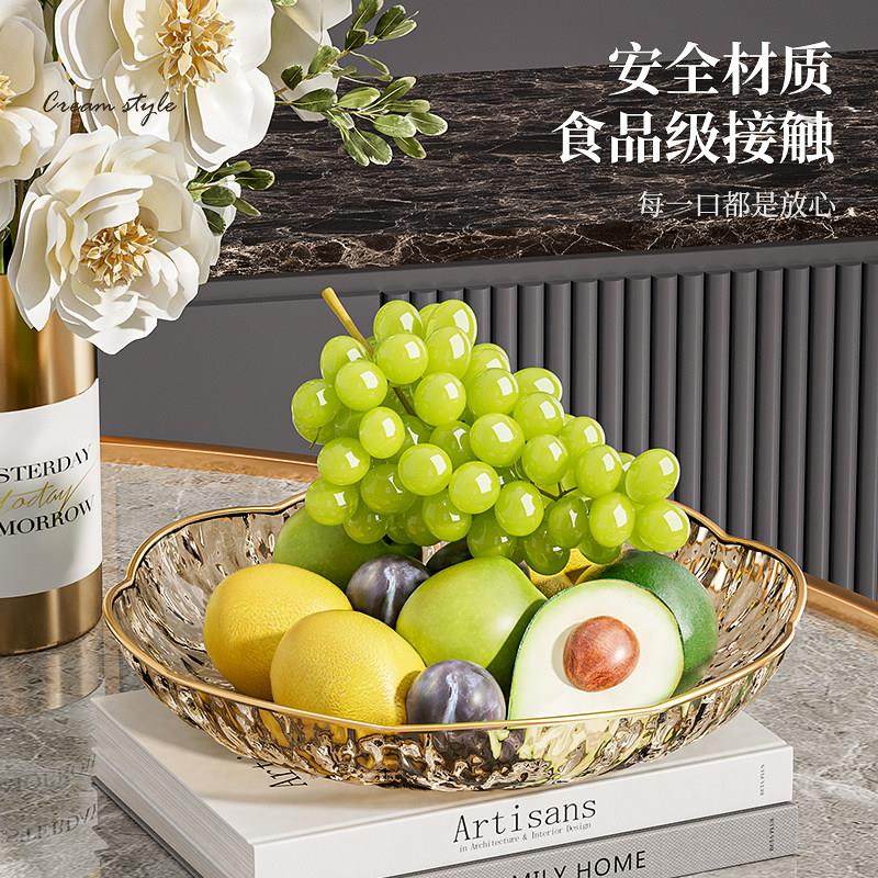 过年红色水果盘客厅茶几家用果盘新年零食盘创意坚果盘高档点心盘,淘宝优惠券,粉丝福利购,淘宝优惠卷