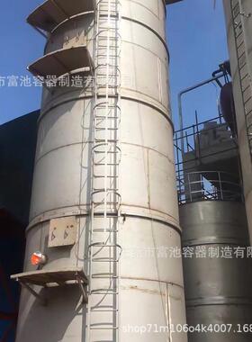 供应大型不锈钢油罐设备埋地式储油罐大型立式双层柴油汽油罐