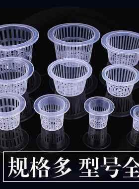花盆黄金葛送花卉值玻璃定花瓶水培器植棉绳无土栽培篮栏固定植物