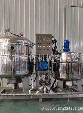 红薯干果脯真空浸糖锅圣女果裹糖机红薯干快速化糖锅