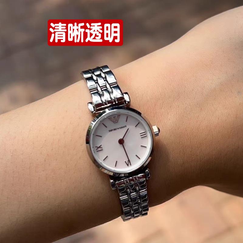 Suitable for Armani AR1763 white moonlight watch film AR1764 tempered soft film screen explosion-proof protective film