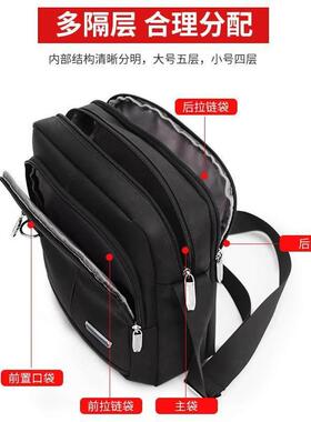 Nylon business single shoulder bag men	s bag outdoor leisu