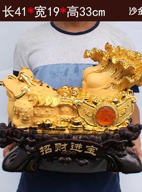 招财金蟾摆件三脚蟾蜍拉白菜工艺品收银台吧台开店装饰品客厅摆设