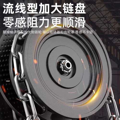 厂家HSZ型手拉葫芦家用锰钢G80链条起重吊装手动小型起重手拉葫芦 - 图2