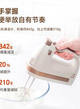 新品K泡PS祈拌和电KS938DC新款动打蛋器家用小型手持奶油搅机烘培