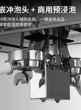 LAVELMIL拉威麦咖啡机商用意式半自动单双头定量蒸汽高杯电控奶茶
