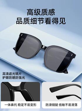 2025新款墨镜高级感偏光防紫外线开车专用大框显脸小男女太阳镜