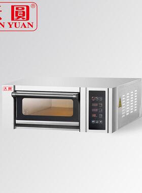 商用3层6盘电气层炉大容量烤箱大型电烤箱支持各种尺寸