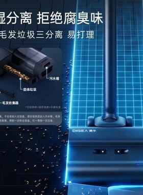 滴水洗地机D10洗拖一键自清洁水尘环流技术超轻量设计电动拖把