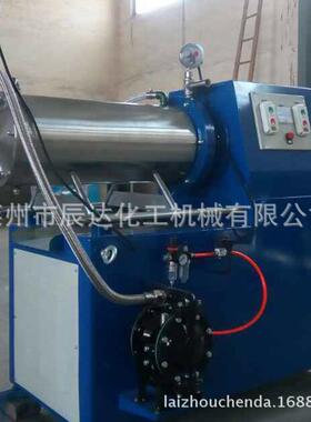 多种规格大批量卧式砂磨机陶瓷砂磨机欢不锈钢卧式砂磨涂料砂磨机