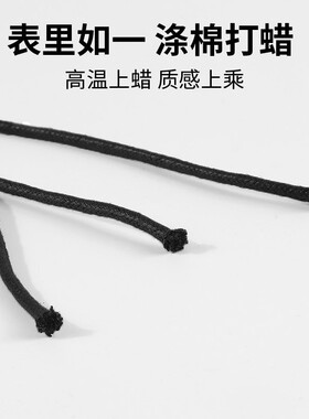 男士皮鞋鞋带子黑色圆形男式休闲鞋带绳男款圆绳打蜡商务正装圆头