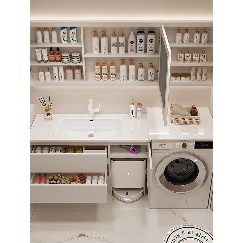 陶瓷一体盆洗衣机柜组合现代简约浴室柜卫生间洗手台洗脸盆柜岩板,淘宝优惠券,粉丝福利购,淘宝优惠卷